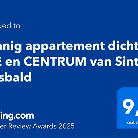 Appartamento Zonnig Dicht Bij Zee En Centrum Sint Idesbald